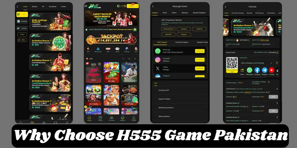 H555 Game Pakistan